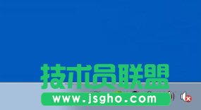 win7關(guān)閉右下角時(shí)間顯示的方法