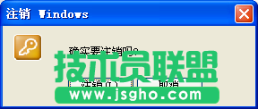 無法設(shè)置為默認打印機怎么辦