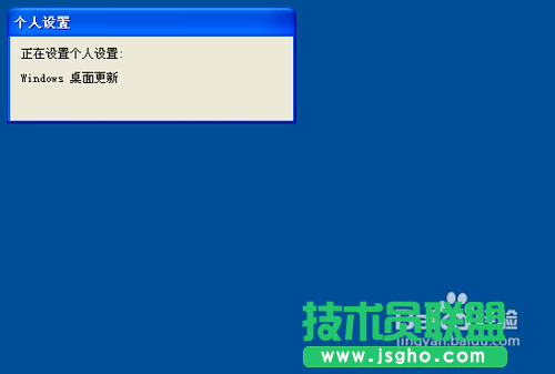無法設(shè)置為默認打印機怎么辦