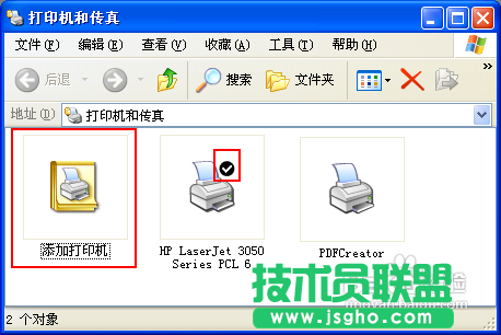 無法設(shè)置為默認打印機怎么辦