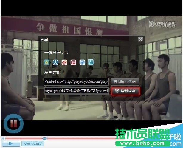 QT語音添加網(wǎng)絡(luò)視頻方法