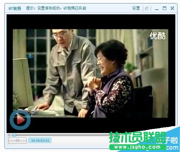 QT語音添加網(wǎng)絡(luò)視頻方法