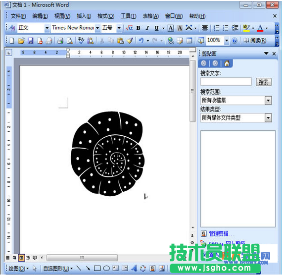 Word如何獲取漂亮剪貼畫(huà)
