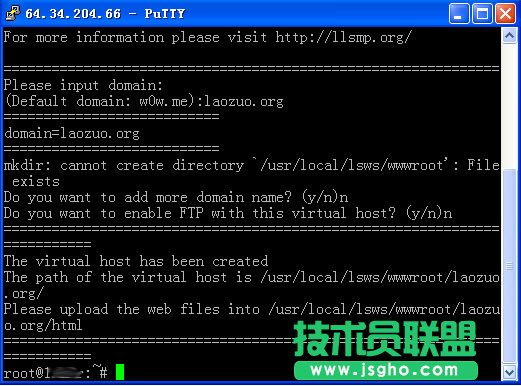 LLsMP系列教程之二：添加站點(diǎn)建立網(wǎng)站方法