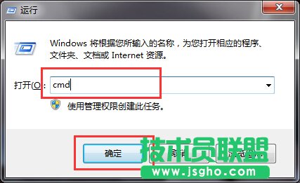 Win7系統(tǒng)網(wǎng)頁二級鏈接打不開變空白怎么辦