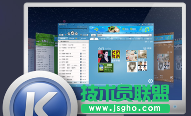 如何使用win7旗艦版中的酷狗KTV功能？