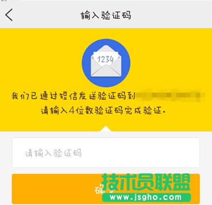 如何免費(fèi)使用阿里小號？