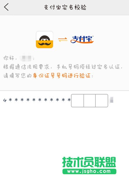 如何免費(fèi)使用阿里小號？