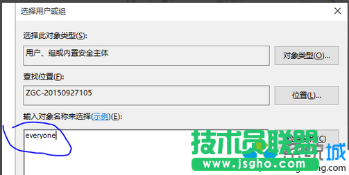 win10系統(tǒng)E盤(pán)和F盤(pán)打不開(kāi)怎么辦