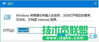 Win10系統(tǒng)玩進(jìn)擊的巨人無(wú)法窗口化怎么辦？
