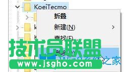 Win10系統(tǒng)玩進(jìn)擊的巨人無(wú)法窗口化怎么辦？