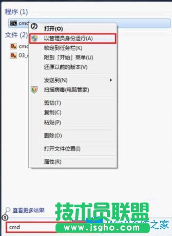 Win7系統(tǒng)玩cf穿越火線游戲后閃退怎么辦？