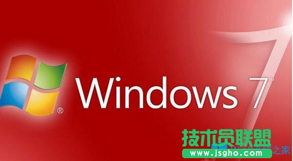 Win7系統(tǒng)玩cf游戲自動關機怎么辦？