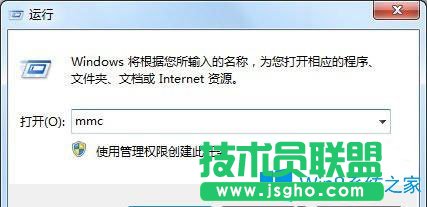 Win7系統(tǒng)玩極品飛車10出現(xiàn)卡頓怎么辦？