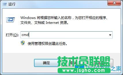 Win7系統(tǒng)開(kāi)機(jī)提示錯(cuò)誤代碼0xc0000102怎么辦？