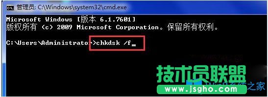 Win7系統(tǒng)開(kāi)機(jī)提示錯(cuò)誤代碼0xc0000102怎么辦？