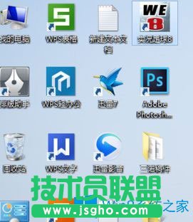 Win7玩實況足球8提示“請把我放到實況足球8游戲安裝目錄下運行”如何解決？