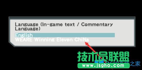 Win7玩實況足球8提示“請把我放到實況足球8游戲安裝目錄下運行”如何解決？