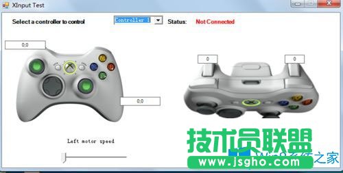 Win7系統(tǒng)玩忍者龍劍傳Z時手柄用不了游戲進不去如何解決？
