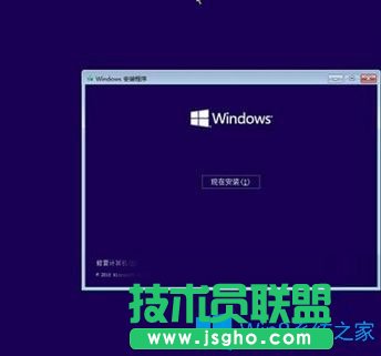 Win10系統(tǒng)啟動時如何跳過自動修復(fù)？