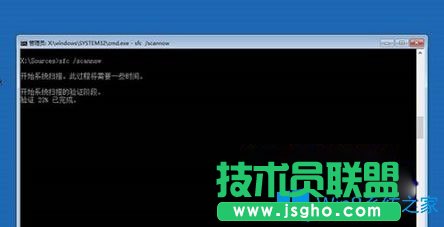 Win10系統(tǒng)啟動時如何跳過自動修復(fù)？