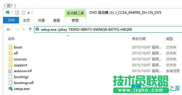 Win10專業(yè)版怎么恢復(fù)到家庭版？