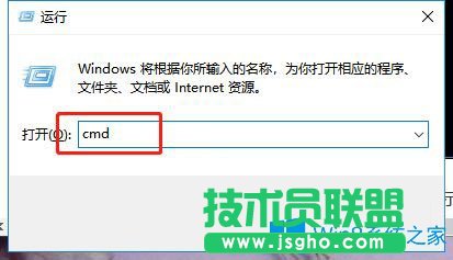 Win10系統(tǒng)下U盤文件無法復(fù)制怎么辦？