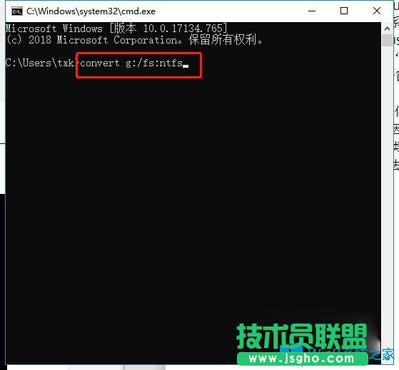 Win10系統(tǒng)下U盤文件無法復(fù)制怎么辦？