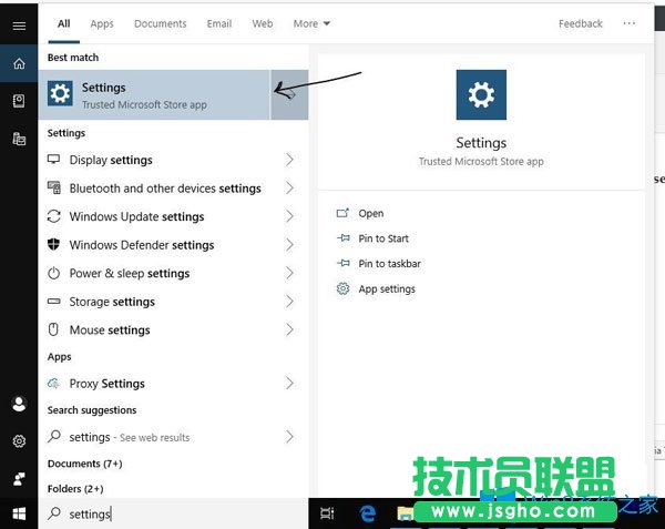 Win10系統(tǒng)怎么啟用Kiosk模式？
