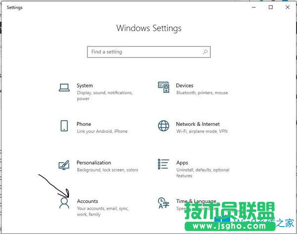 Win10系統(tǒng)怎么啟用Kiosk模式？