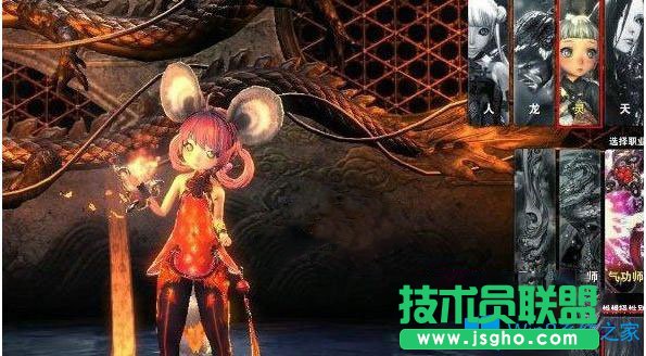 Win7系統(tǒng)怎么導(dǎo)入劍靈捏臉數(shù)據(jù)？