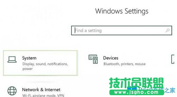 Win10系統(tǒng)下怎么禁用附近共享？