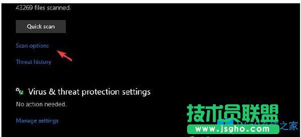 Win10系統(tǒng)損壞的cbs.log文件怎么修復(fù)？