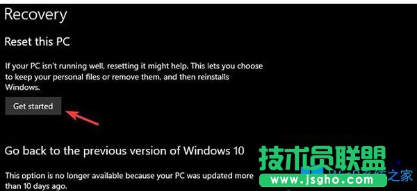 Win10系統(tǒng)損壞的cbs.log文件怎么修復(fù)？