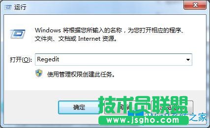 Win7玩紅色警戒2不能全屏怎么辦？