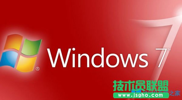 Win7系統(tǒng)玩火炬之光出現(xiàn)亂碼怎么辦？
