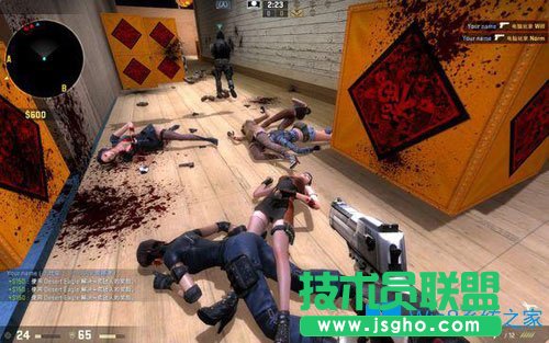 Win7系統(tǒng)下玩cf游戲提示可視元素不兼容怎么辦？