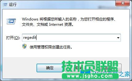 Win7魔獸爭霸黑屏怎么辦？