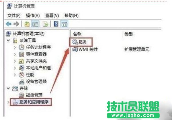 Win10系統(tǒng)更新一半突然暫?；蛘呷∠趺崔k？