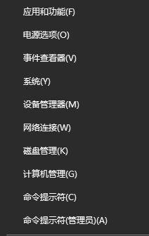 Win10系統(tǒng)搜不到藍(lán)牙設(shè)備怎么辦？