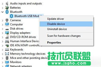 Win10系統(tǒng)搜不到藍(lán)牙設(shè)備怎么辦？