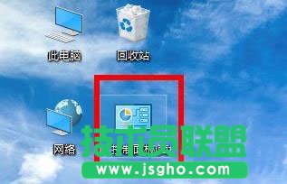 WIN10系統(tǒng)的控制面板如何打開？