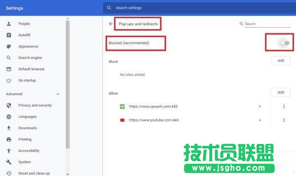 Win10系統(tǒng)連接公共WiFi的時候不顯示登錄頁面怎么辦？