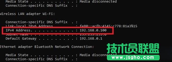 Win10系統(tǒng)連接公共WiFi的時候不顯示登錄頁面怎么辦？