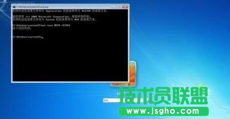 Win7系統(tǒng)登入密碼忘記了要怎么解決？
