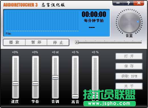 學(xué)習(xí)hiphop用哪個(gè)Beat制作軟件好？Beat制作軟件推薦下載