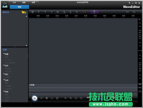 學(xué)習(xí)hiphop用哪個(gè)Beat制作軟件好？Beat制作軟件推薦下載