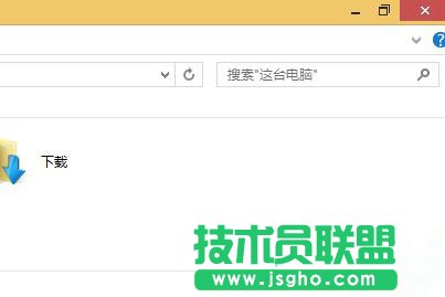 Win8系統(tǒng)要怎么快速搜索文件呢？