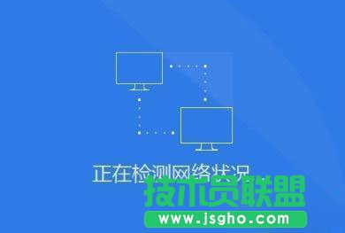 Win8系統(tǒng)沒(méi)有網(wǎng)卡驅(qū)動(dòng)要怎么解決？