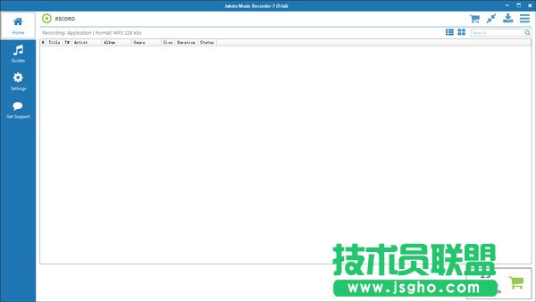 聽音樂用哪個音樂下載軟件好？五款非常好用的音樂下載軟件推薦